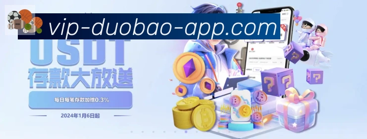 平台使命图